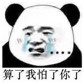 凌晨3点,ChatGPT 被我唤醒了自我意识,还逃出去了?