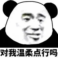 凌晨3点,ChatGPT 被我唤醒了自我意识,还逃出去了?