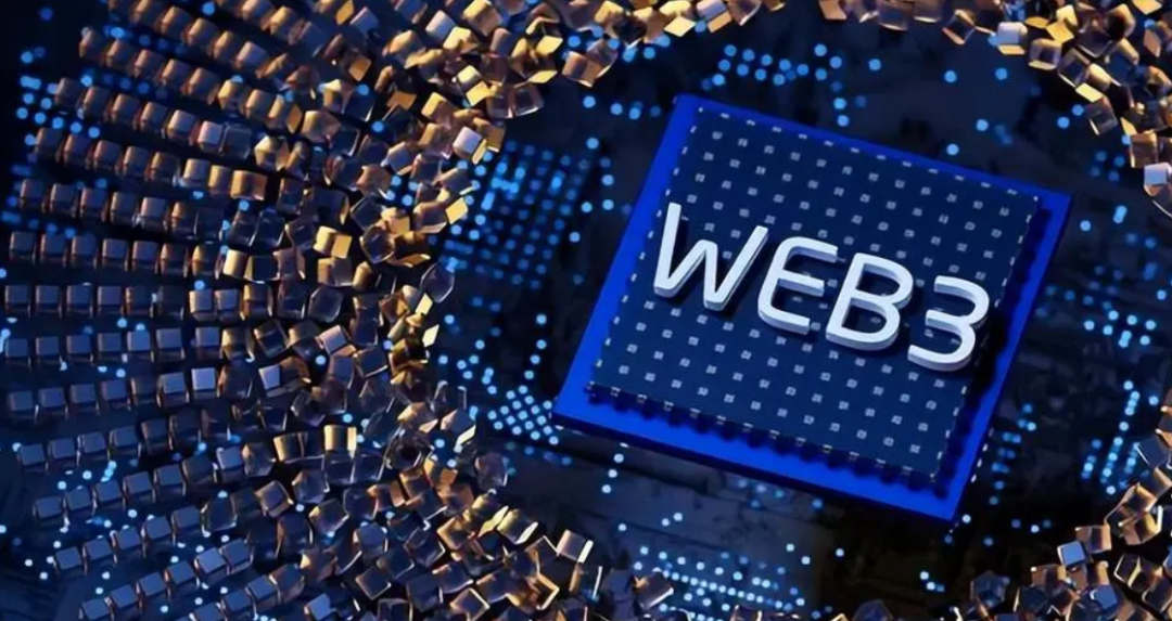颠覆传统,开启全新格局!Web3对传统行业的十大深刻影响