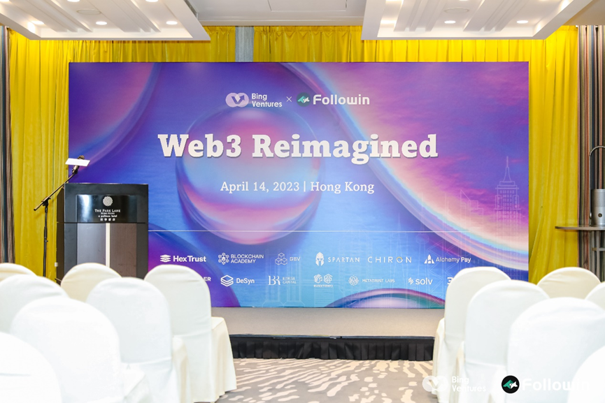 2023香港Web3嘉年华拾萃 | 行业前景光明,或进入应用爆发时代