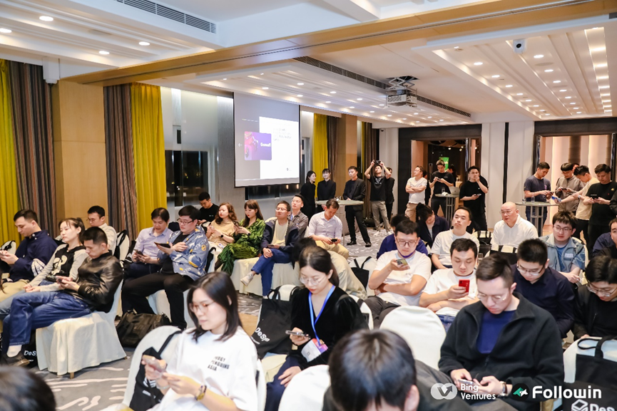 2023香港Web3嘉年华拾萃 | 行业前景光明,或进入应用爆发时代