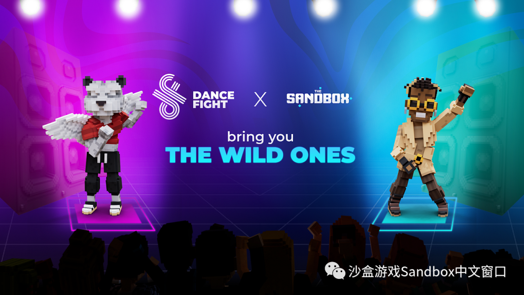 《The Wild Ones》街舞人物化身系列即将登陆 The Sandbox