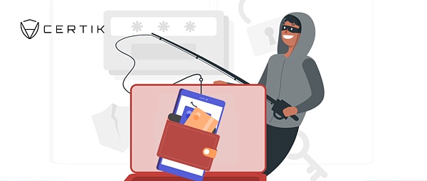 Web3.0移动钱包又现独特钓鱼攻击手法:Modal Phishing