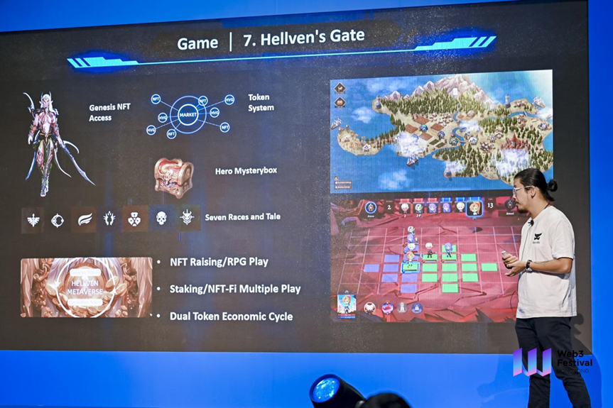 Hellven Metaverse CEO: 打造开放自由的元宇宙平台