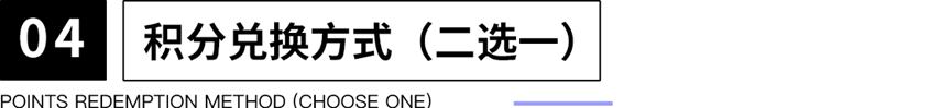 UKISS生态周刊第24期｜UKISS免费福利发放邀您来领取