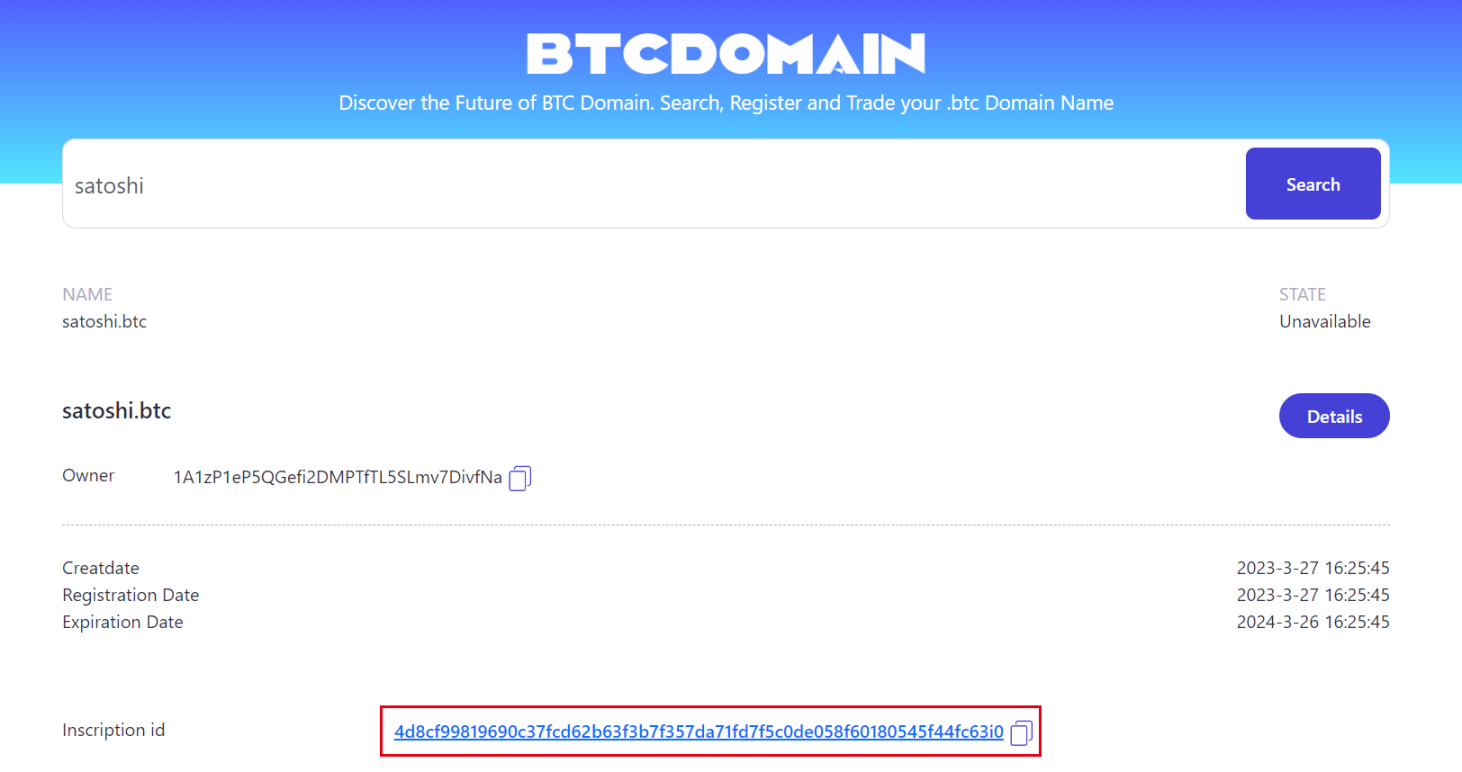 三分钟了解 BTCDomain：比特币上的域名项目