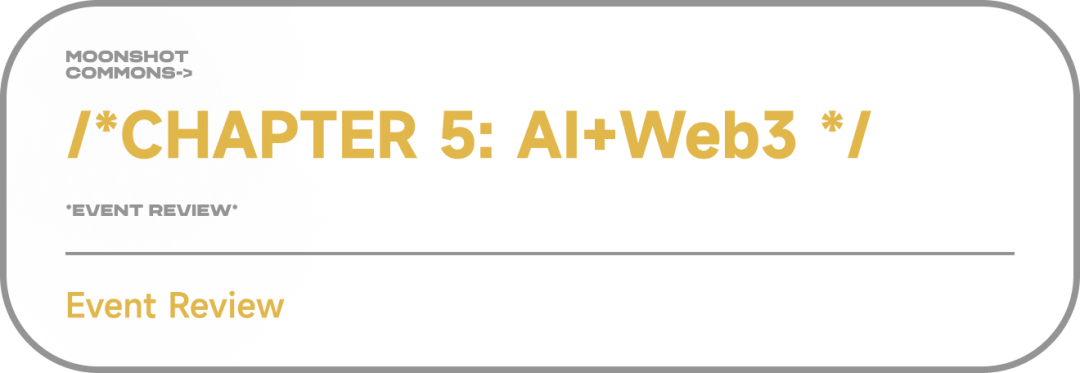 合规、AI、稳定币,香港的Web3新叙事