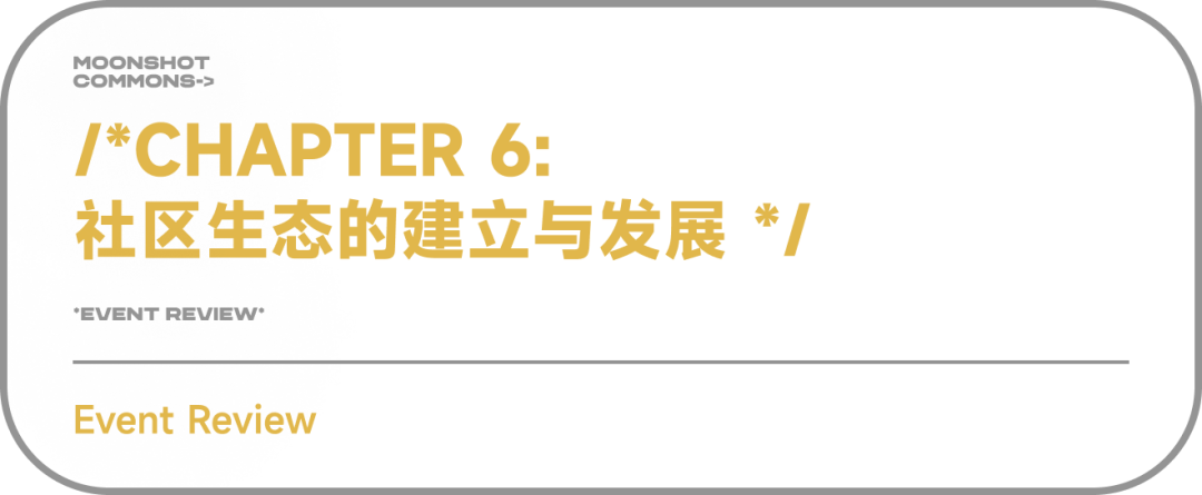 合规、AI、稳定币,香港的Web3新叙事