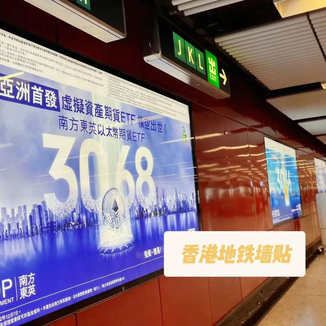 万字研报：狮子山下——香港WEB3之野望_MarsBit