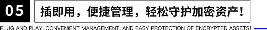 UKISS生态周刊第25期|开启UKISS之旅的便捷方式