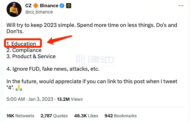 Open Campus :币安专案的Web3 顶级教育协议| veDAO研究院