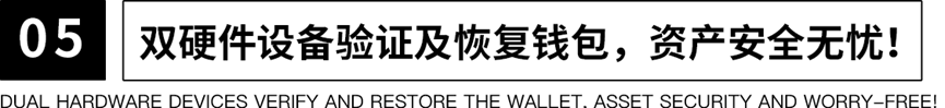 UKISS生态周刊第26期|Hugware的全球“开卷”之路