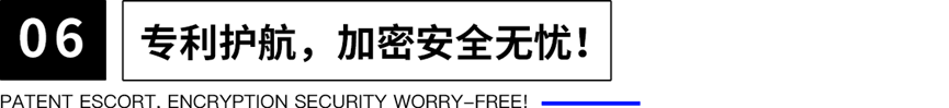 UKISS生态周刊第26期|Hugware的全球“开卷”之路