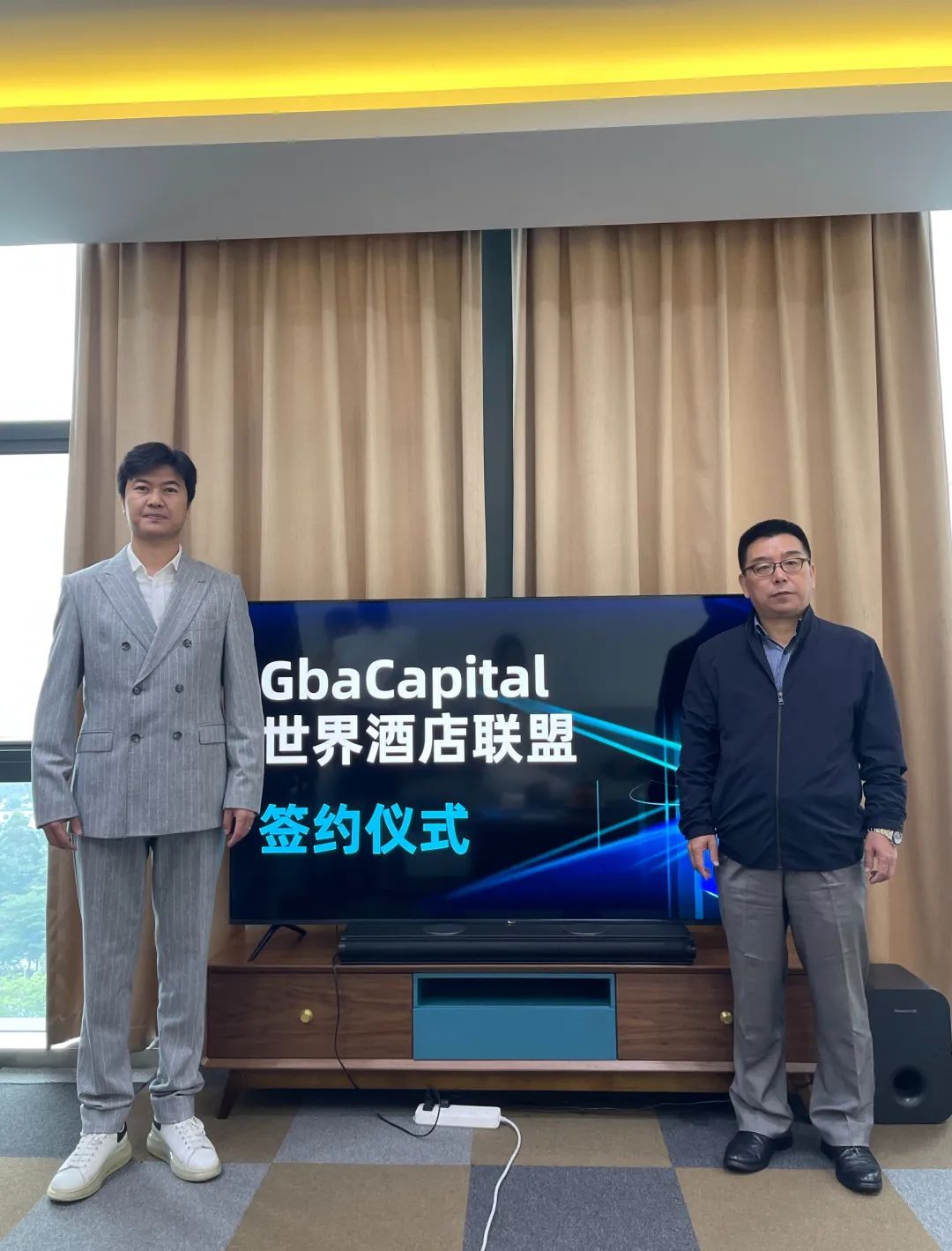 世界酒店联盟（WHA)和GbaCapital达成战略合作伙伴关系