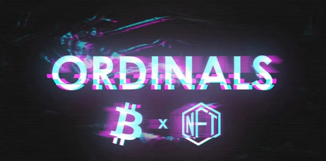 BTC Ordinals是牛市的催化剂吗？行业大牛预测其将为市场注入全新活力