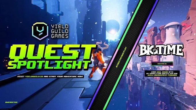 NFT Insider #94:周杰伦与中国移动开启元宇宙合作
