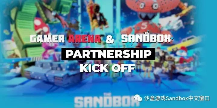 NFT Insider #94:周杰伦与中国移动开启元宇宙合作