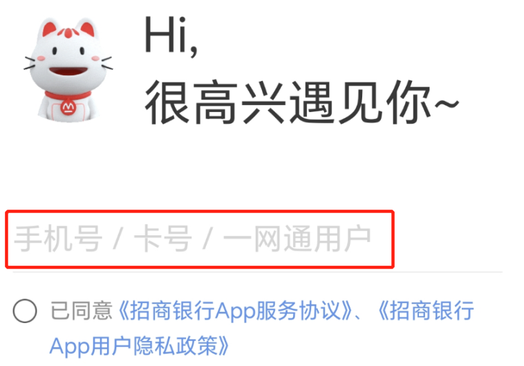 TAO Tech:梳理近期币圈常见的链上和OTC欺诈行为 帮大家避免受骗
