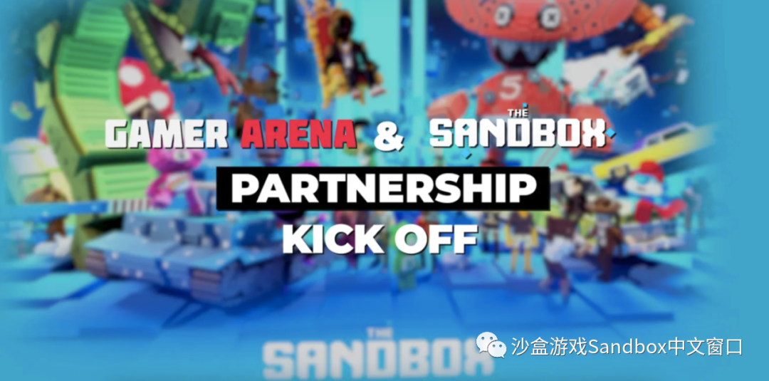 VoxWeekly|The Sandbox 生态周报(20230508)