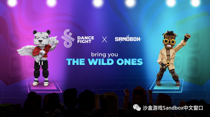 VoxWeekly|The Sandbox 生态周报(20230508)