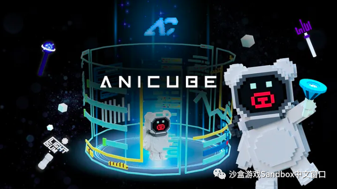 Anicube NFT 作品集