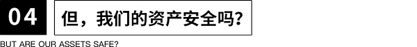 UKISS生态周刊第27期|Hugware在web3.0时代的的核心竞争力