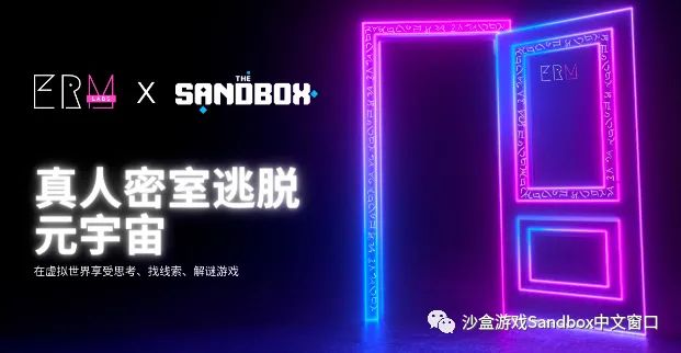 NFT Insider #95：​育碧推出《刺客信条》NFT