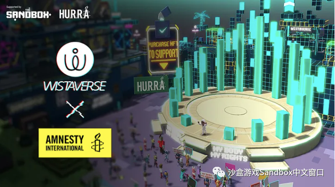Wistaverse 在 The Sandbox 中推出全球首個倡議平臺