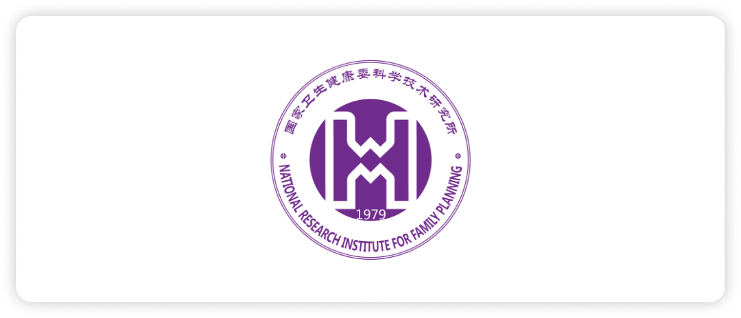 区块链服务网络发展联盟最新成员单位名单公布
