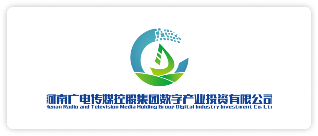 区块链服务网络发展联盟最新成员单位名单公布