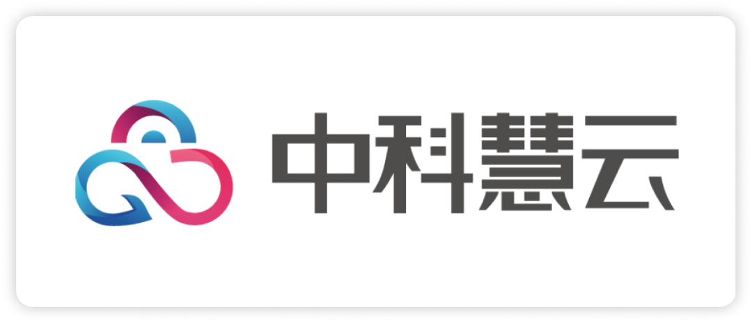 区块链服务网络发展联盟最新成员单位名单公布