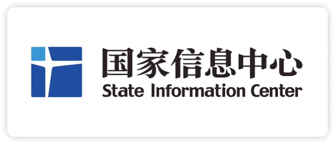 区块链服务网络发展联盟最新成员单位名单公布