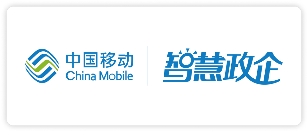 区块链服务网络发展联盟最新成员单位名单公布