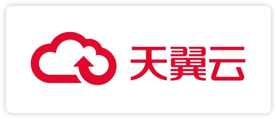 区块链服务网络发展联盟最新成员单位名单公布