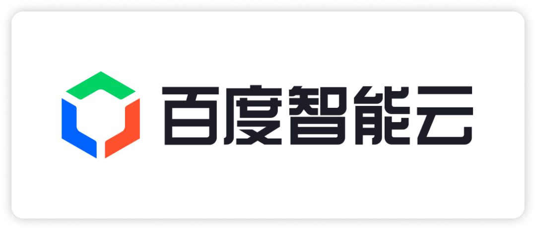 区块链服务网络发展联盟最新成员单位名单公布