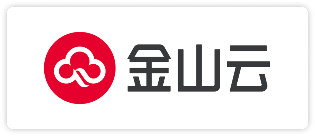 区块链服务网络发展联盟最新成员单位名单公布