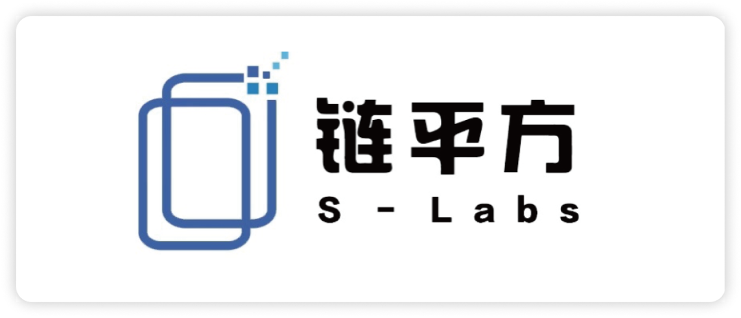 区块链服务网络发展联盟最新成员单位名单公布