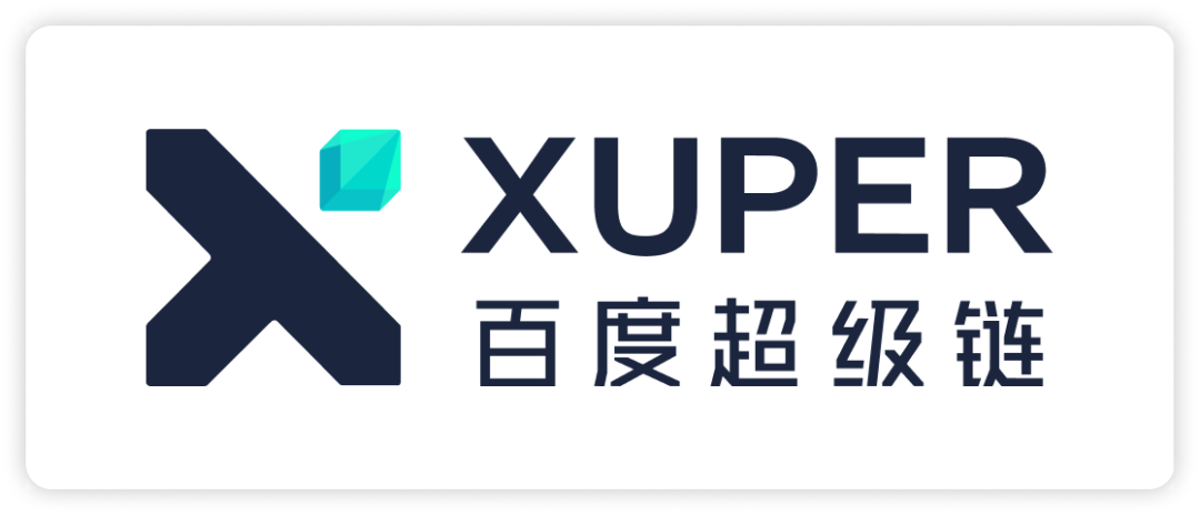 区块链服务网络发展联盟最新成员单位名单公布