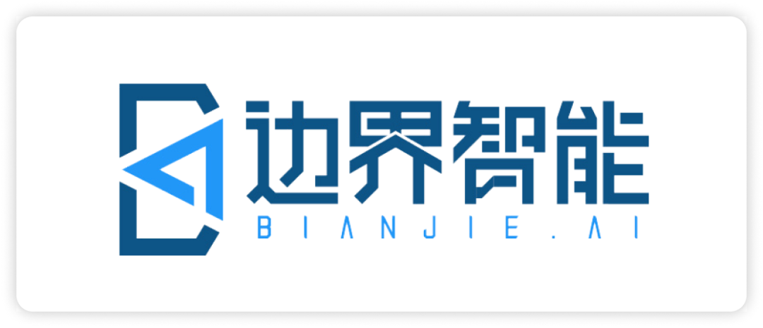 区块链服务网络发展联盟最新成员单位名单公布