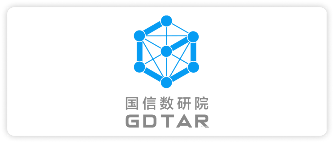 区块链服务网络发展联盟最新成员单位名单公布