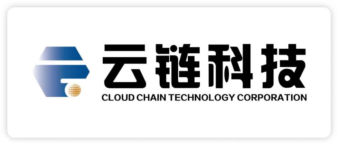 区块链服务网络发展联盟最新成员单位名单公布