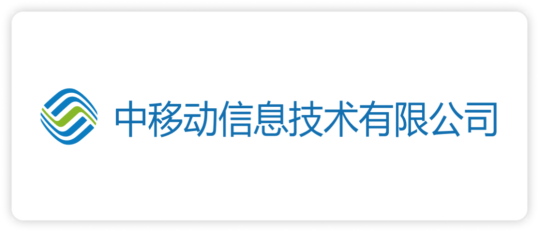 区块链服务网络发展联盟最新成员单位名单公布