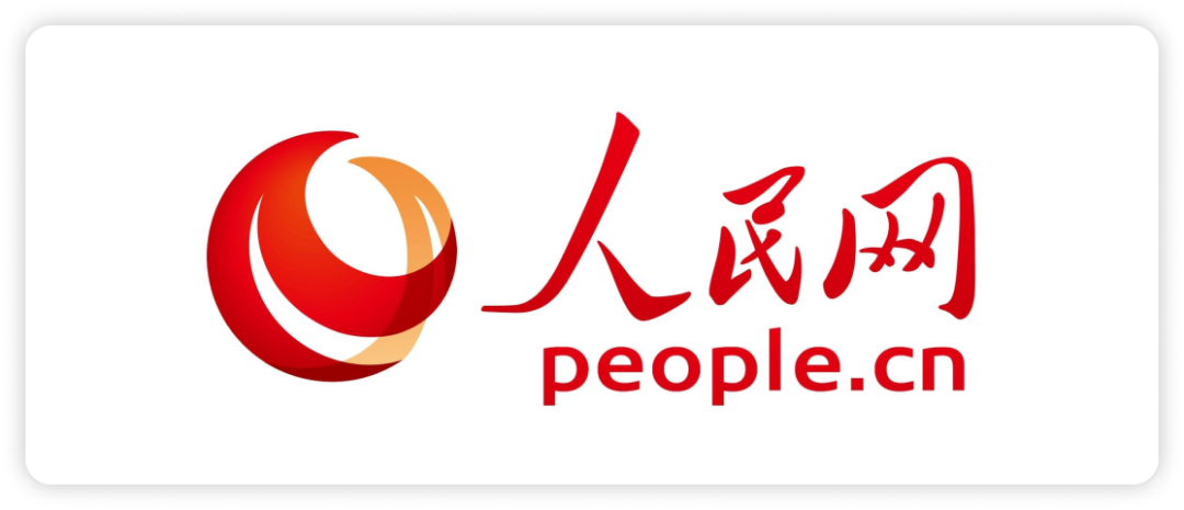 区块链服务网络发展联盟最新成员单位名单公布