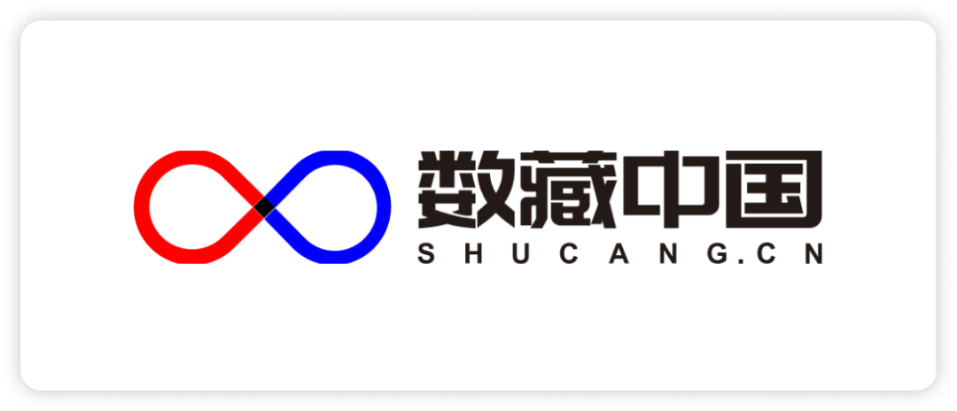 区块链服务网络发展联盟最新成员单位名单公布