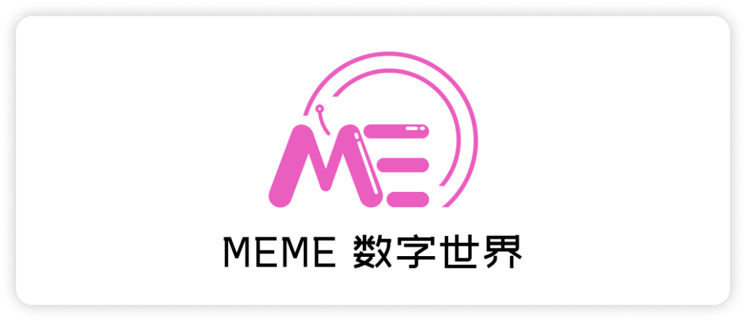 区块链服务网络发展联盟最新成员单位名单公布