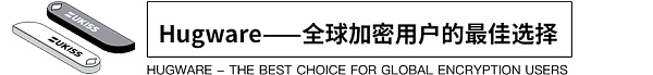 UKISS生态周刊第28期|资产安全保护的最佳选择—Hugware