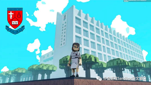 《元宇宙之声》:Meta MCDH