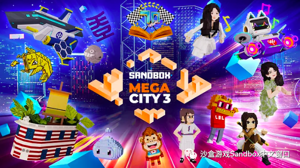VoxWeekly｜The Sandbox 生态周报｜2023.05.15