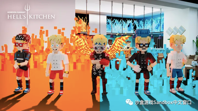 来 Gordon Ramsay 的地狱厨房元宇宙，一起体验烹饪吧！