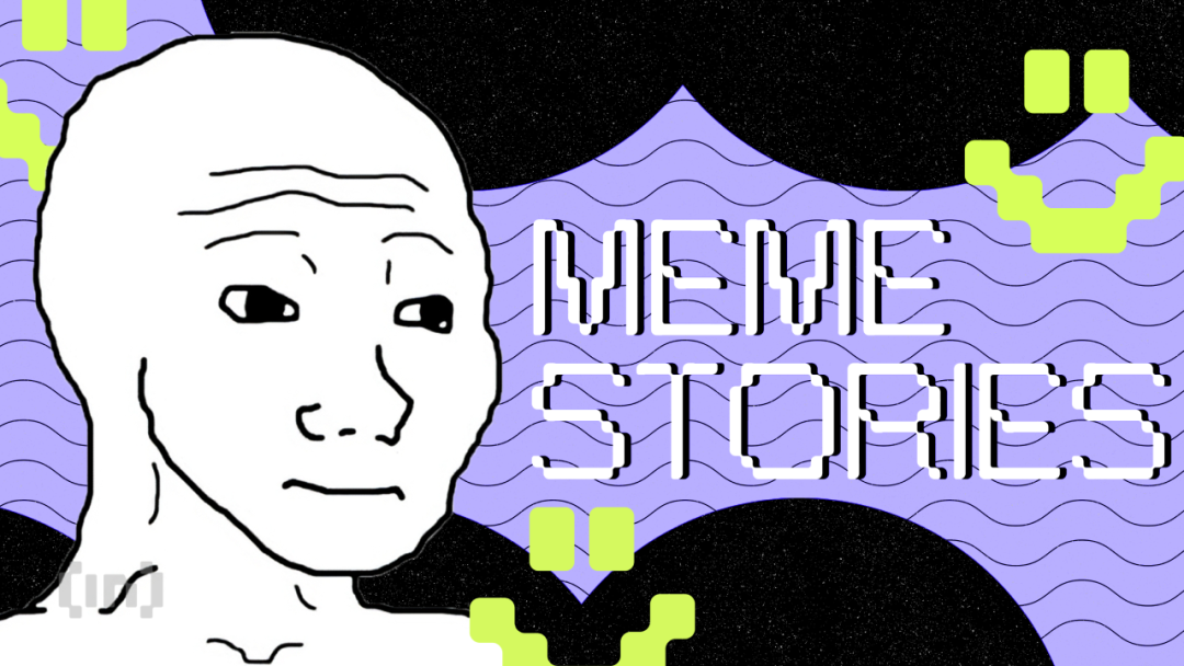 表情包改变游戏规则,Meme在Web3营销中如何发力?
